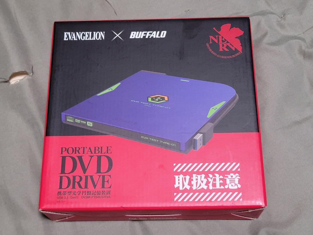 エヴァンゲリオン DVDドライブ