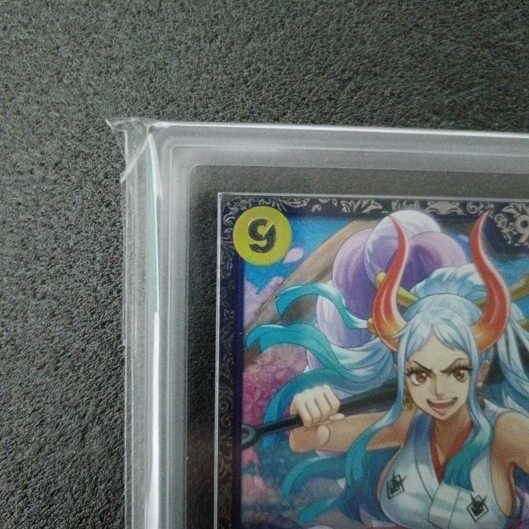 ピンクの猫　ヤマト　フラッグシップ　ARS10+鑑定書付 世界27枚