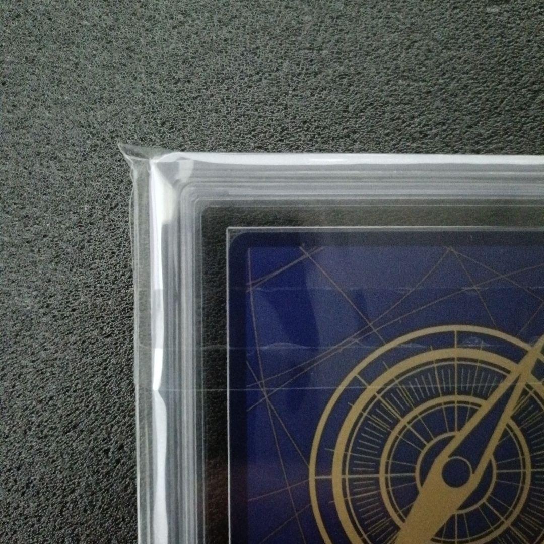 ピンクの猫　ヤマト　フラッグシップ　ARS10+鑑定書付 世界27枚