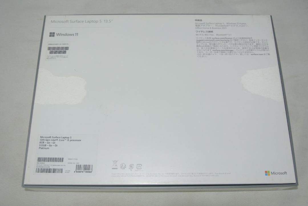 Microsoft Surface Laptop 5 R2I-00020展示美品