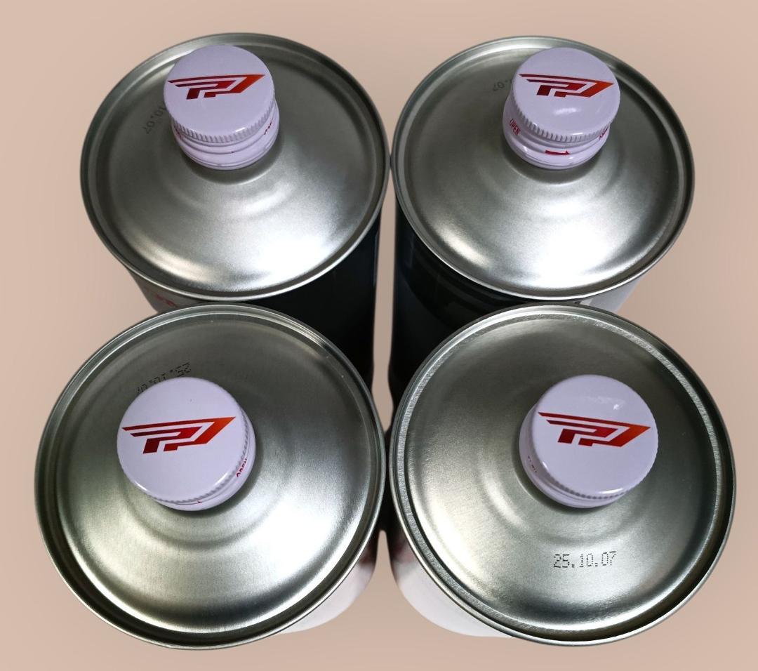 ホンダ純正オイル プロホンダスポーツ10W40 4本 (ウルトラG2後継品)