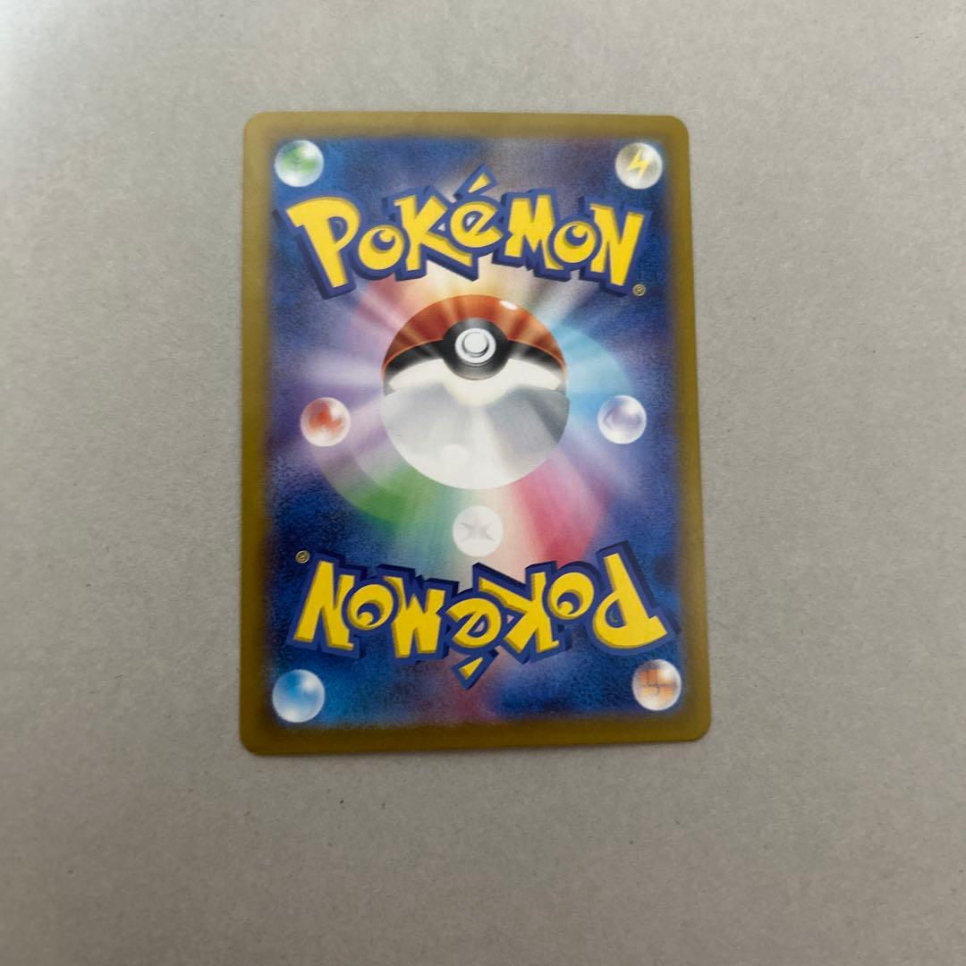 M*A様 ポケモンカード　ヒビキのホウオウex SAR 086/063