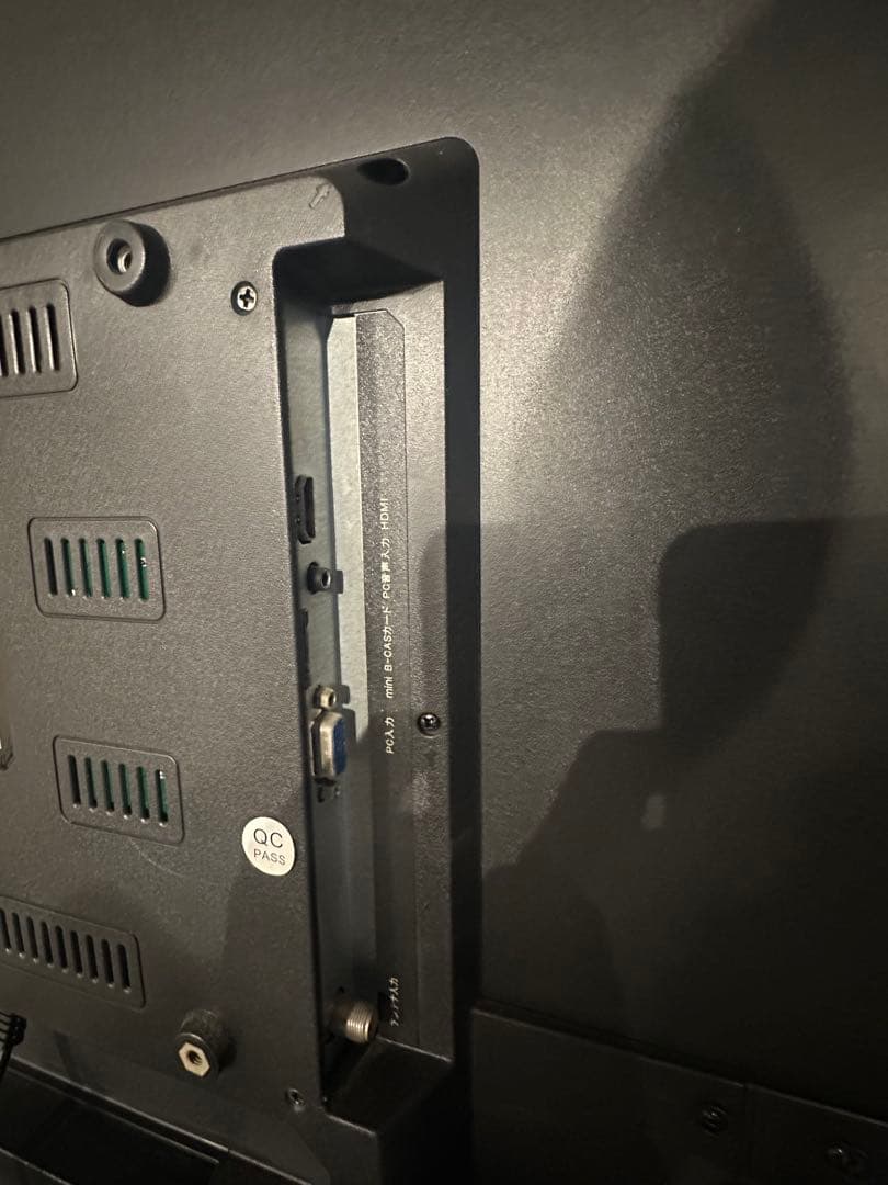 【美品】40型 フルハイビジョンLED液晶テレビ SR-40LED 2014年製