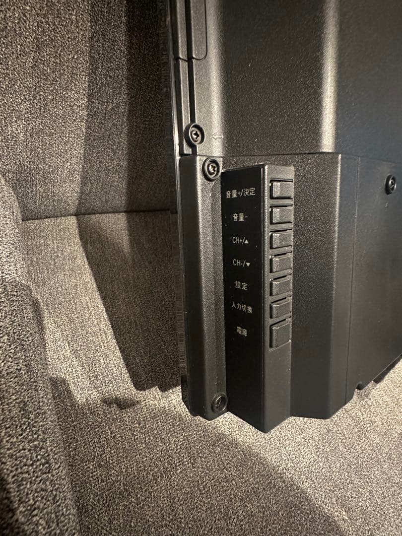 【美品】40型 フルハイビジョンLED液晶テレビ SR-40LED 2014年製