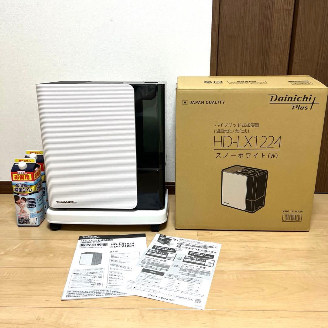 Dainichi HD-LX1224 スノーホワイトW大容量置き型加湿器