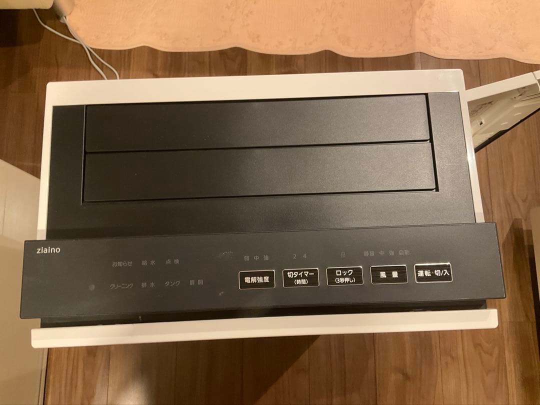 に*の様 パナソニック/ジアイーノ/2020年購入/ ホワイト/塩タブレットあり