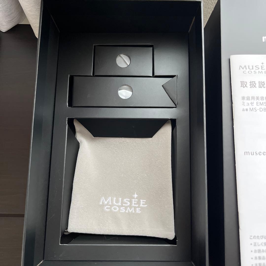 ミュゼ　EMSリフトブラシ リフトケア 美髪ケア 防水 家庭用美容機器