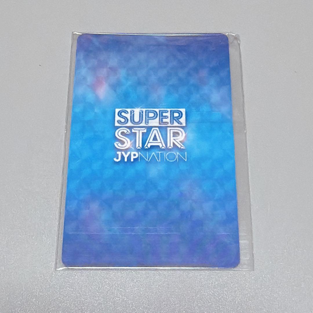 シュスジェ 当選品 トレカ フィリックス