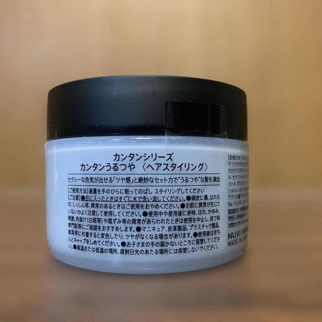 KANTAN うるつや ヘアワックス90g × 6