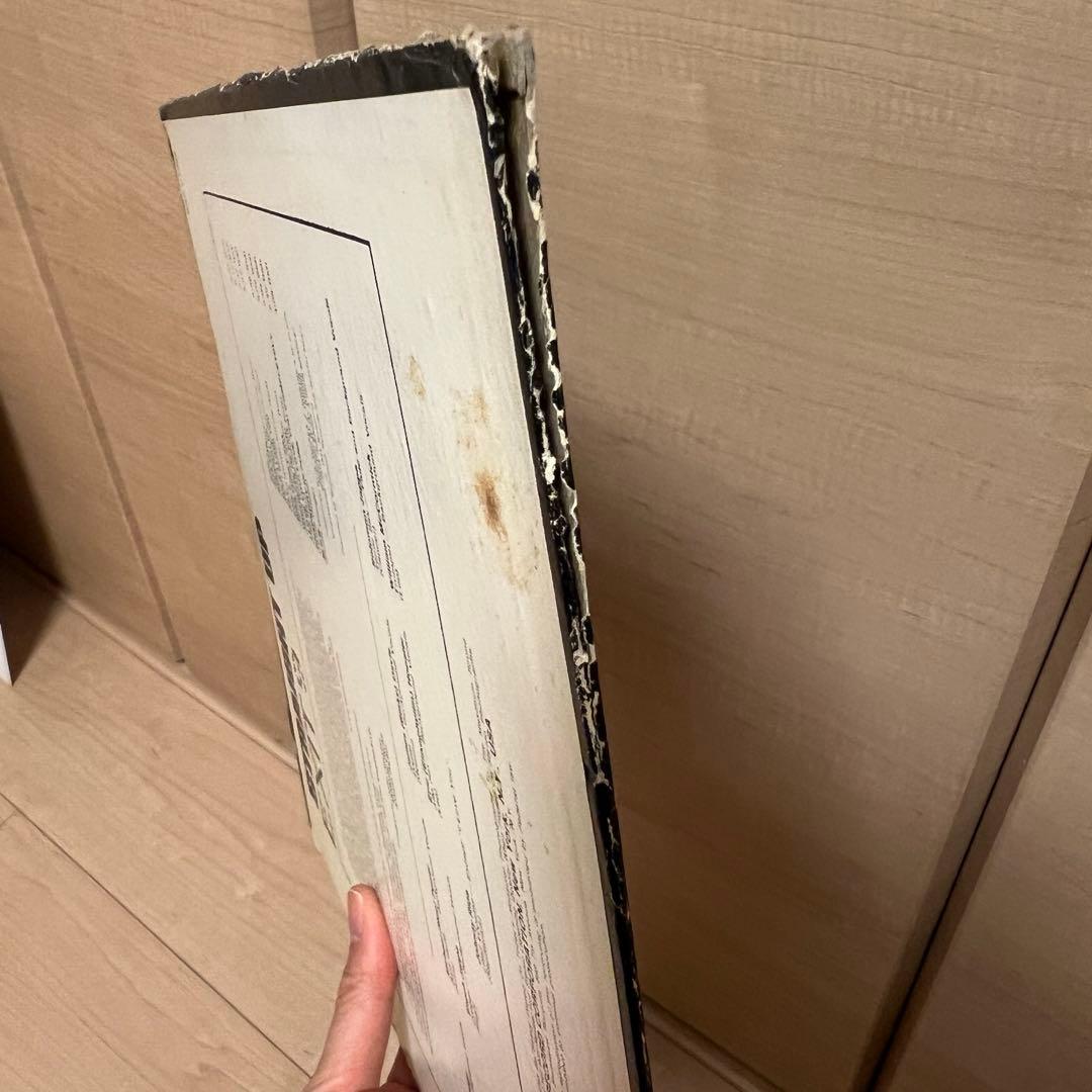 EXIT 9 STRAIGHT UP レコード