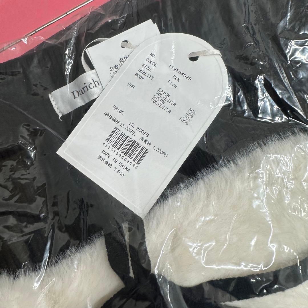 リボンファーフレアニットミニワンピース　FREE