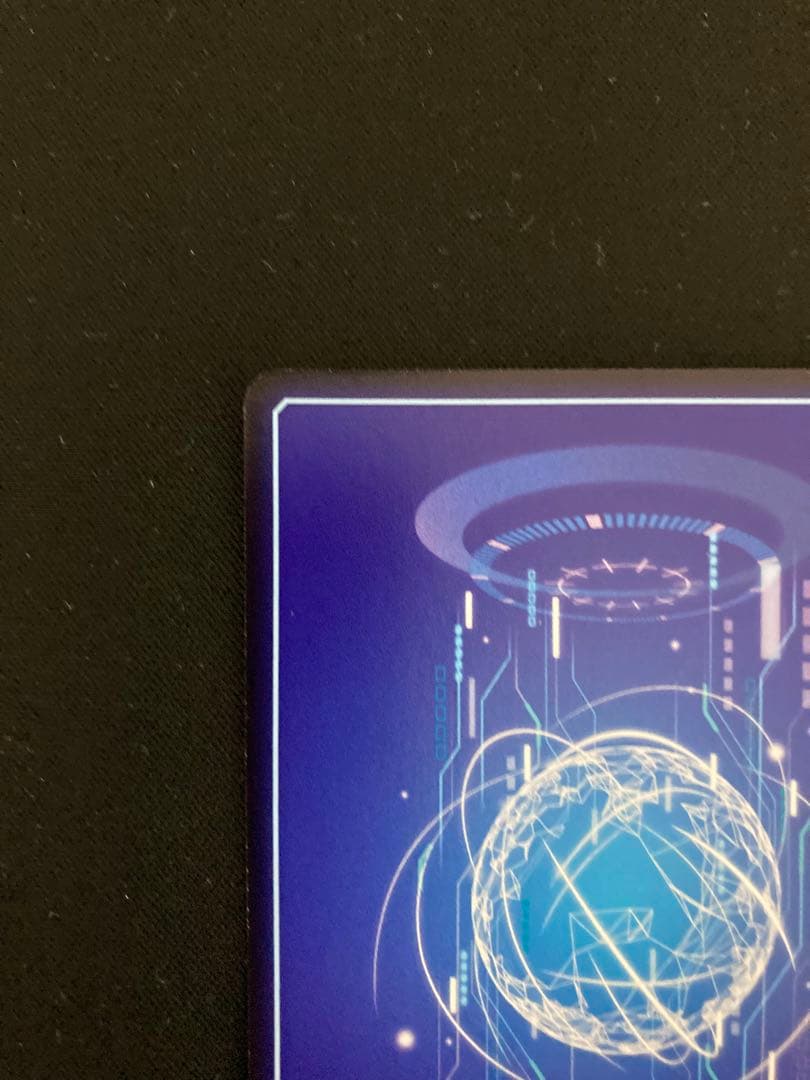 デジモンカード　メガログラウモンACE SP BT19-011