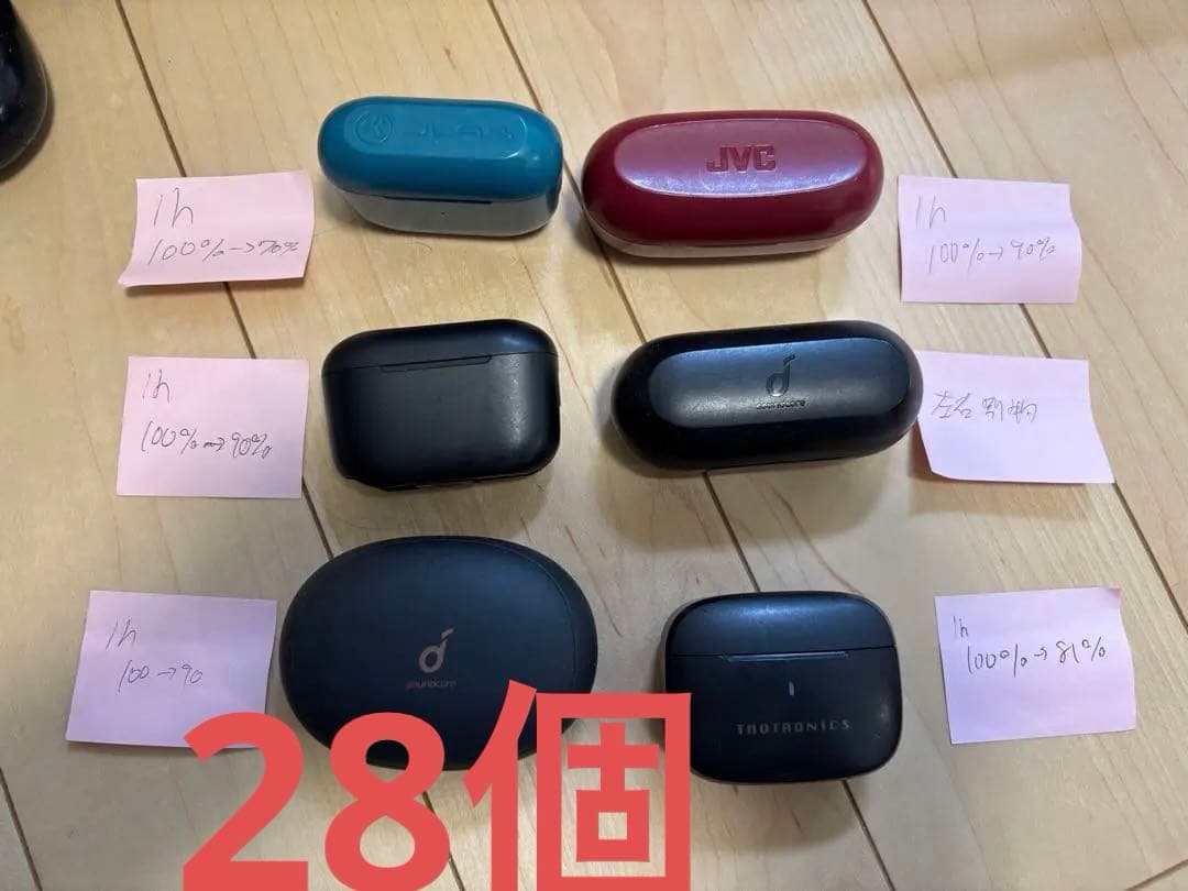 破格Bluetooth ワイヤレスイヤホン　28個　まとめ売り　詰め合わせ