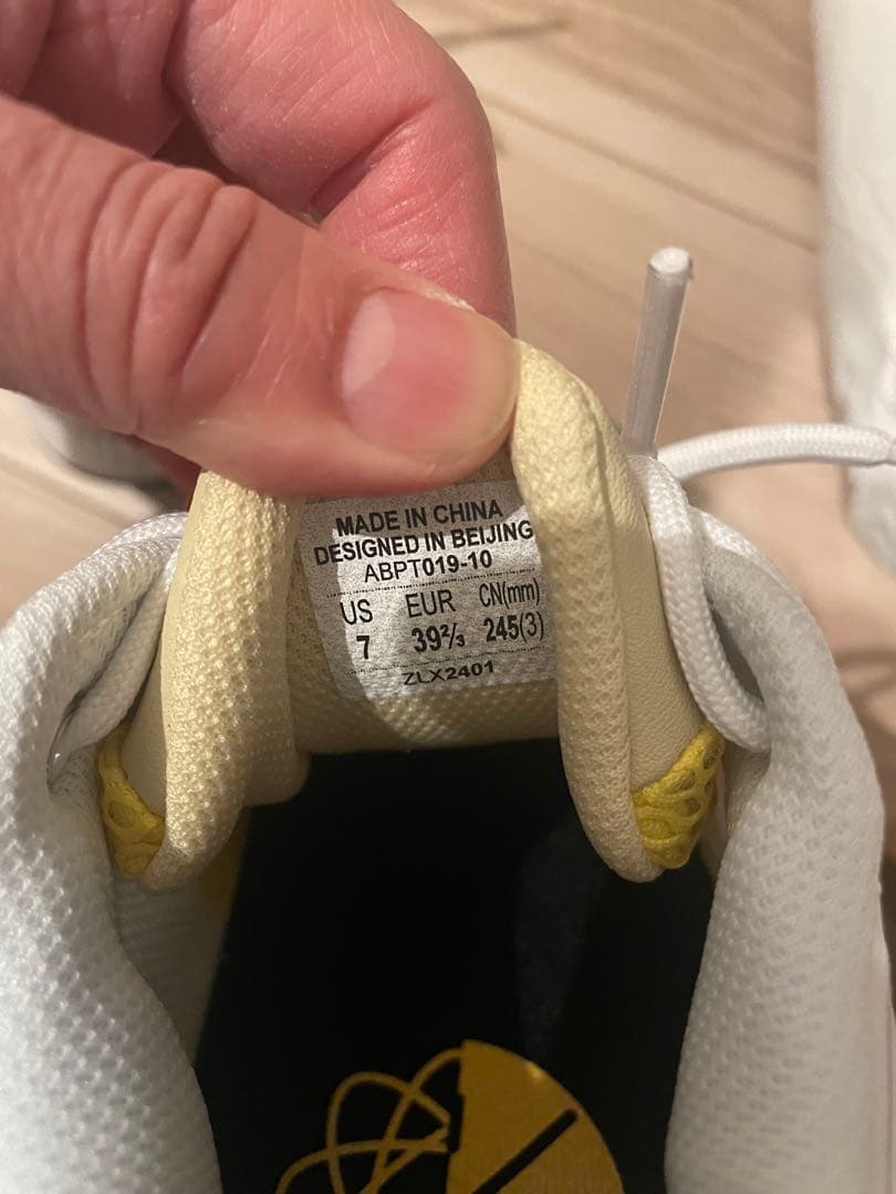 Wade Son of Flash 「ブライトイエロー」