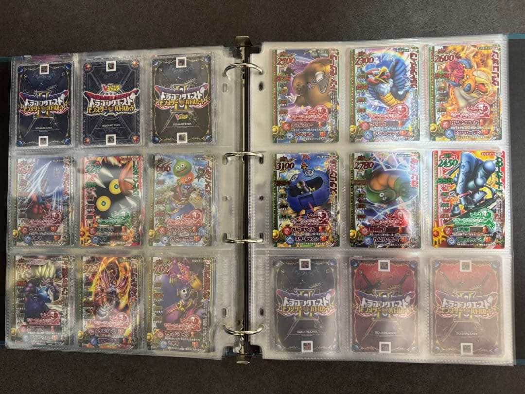 【ドラゴンクエストバトルロード】カードケース＋カードセット
