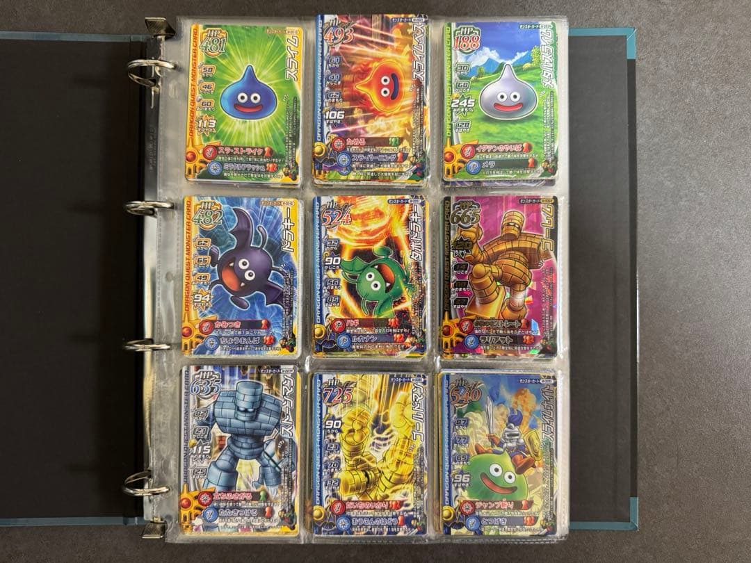 【ドラゴンクエストバトルロード】カードケース＋カードセット