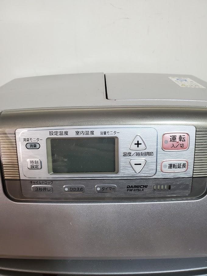 ダイニチ　ブルーヒーター　FW-375LX 石油ファンヒーター