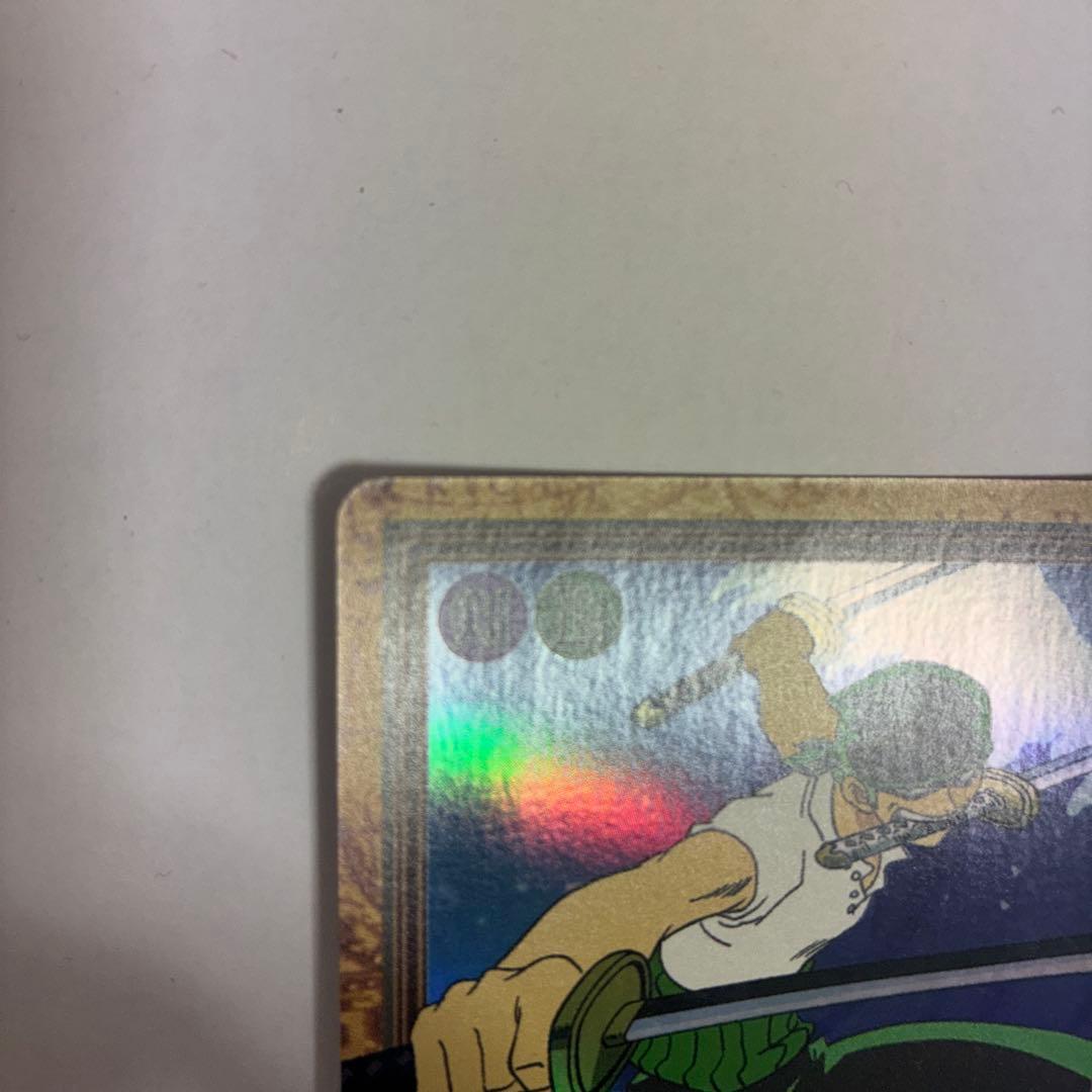 【絶版】ワンピースカードダスハイパーバトル1999年C07ゾロ 鬼斬り