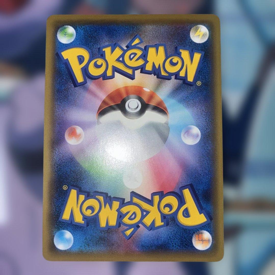 レッドの挑戦 SR SM12a TAG TEAM GXタッグオールスターズ 2…