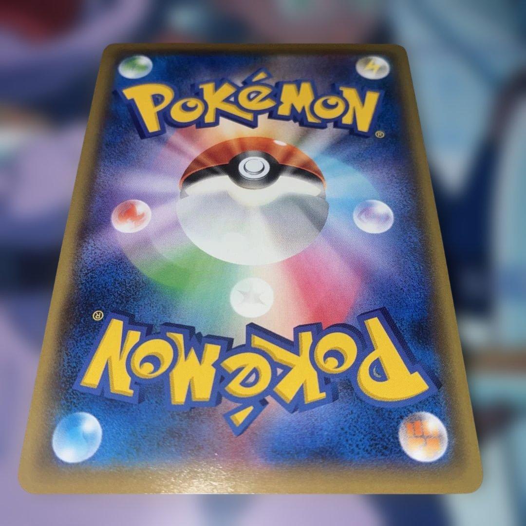 レッドの挑戦 SR SM12a TAG TEAM GXタッグオールスターズ 2…