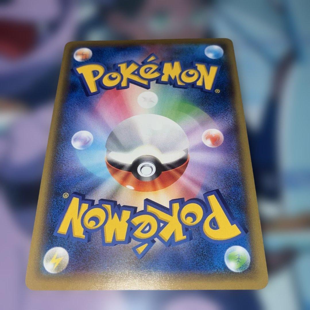 レッドの挑戦 SR SM12a TAG TEAM GXタッグオールスターズ 2…