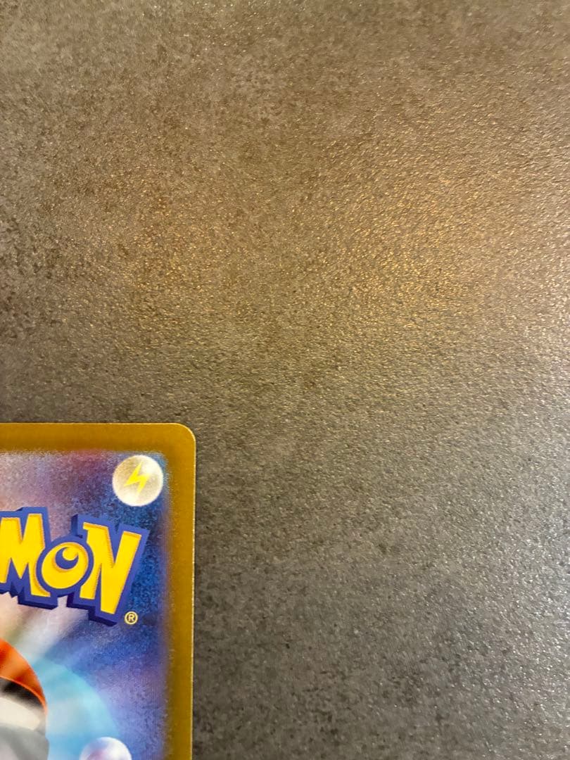 【ゆーだい】ポケモンカード　メガルカリオex MUR mur メガブレイブ