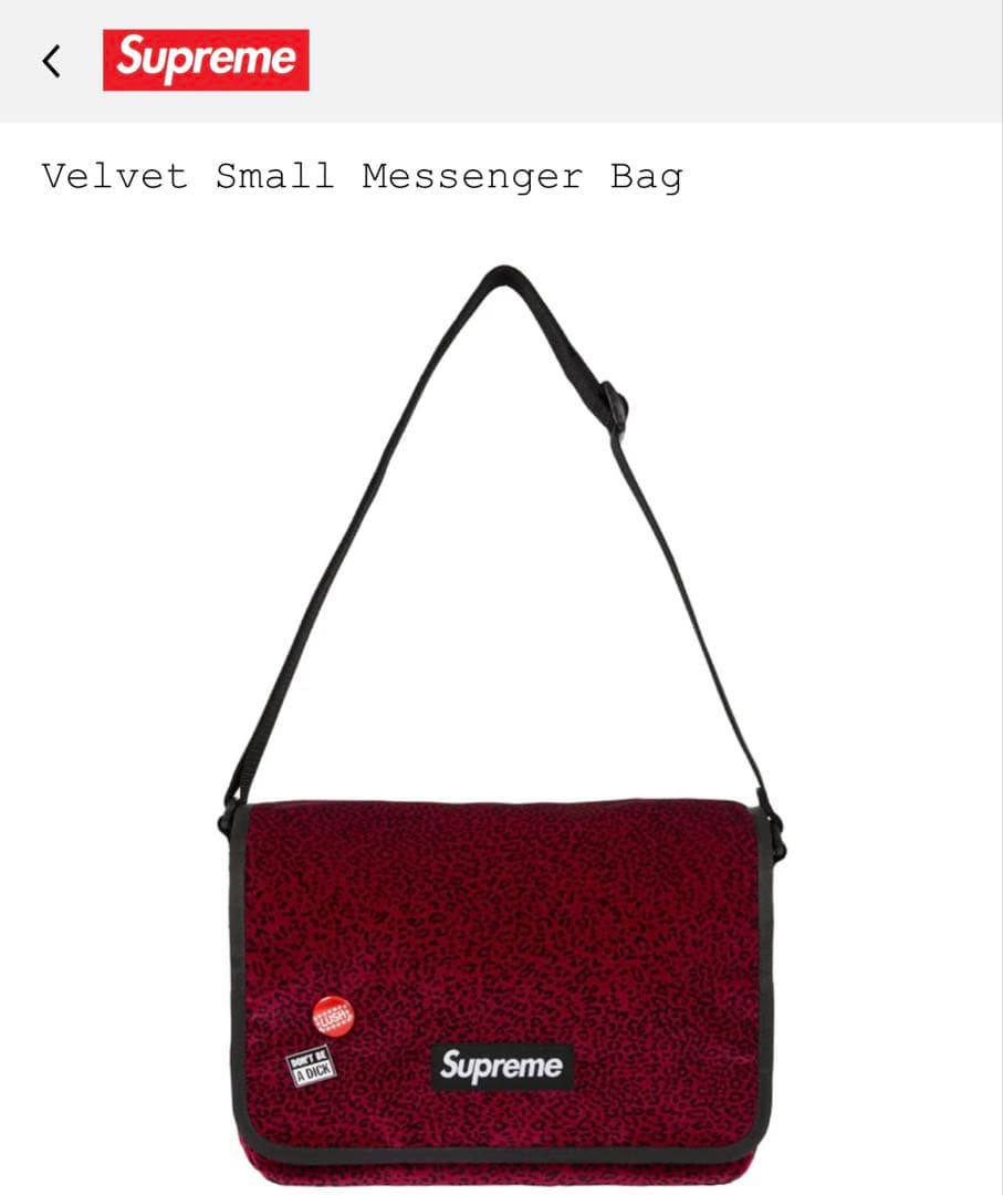 シュプリーム Velvet Small Messenger Bag 赤