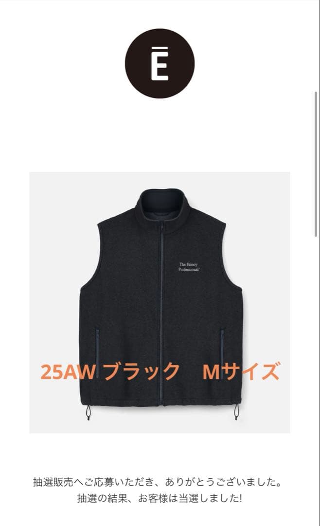 トップス Ennoy PROFESSIONAL FLEECE VEST BLACK