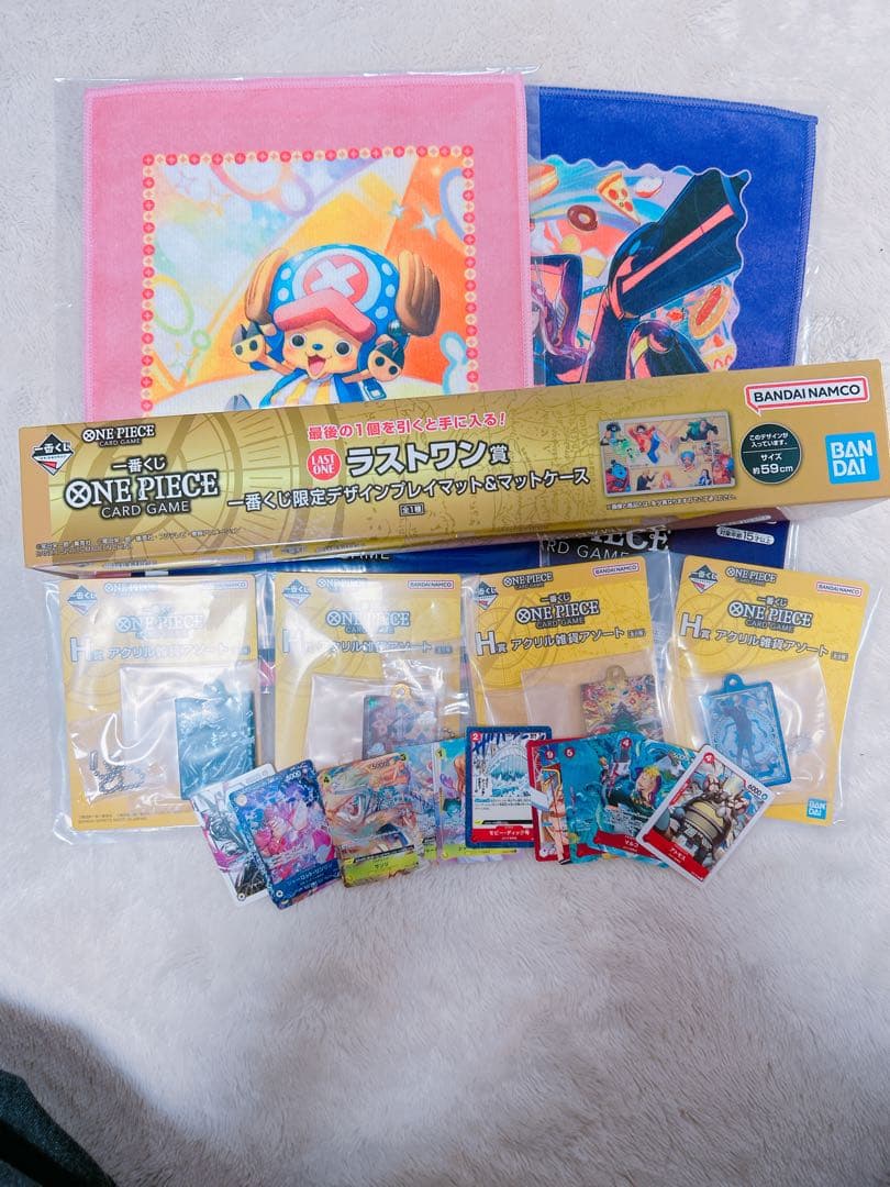 ワンピースカードゲーム一番くじラストワン賞おまけ付き