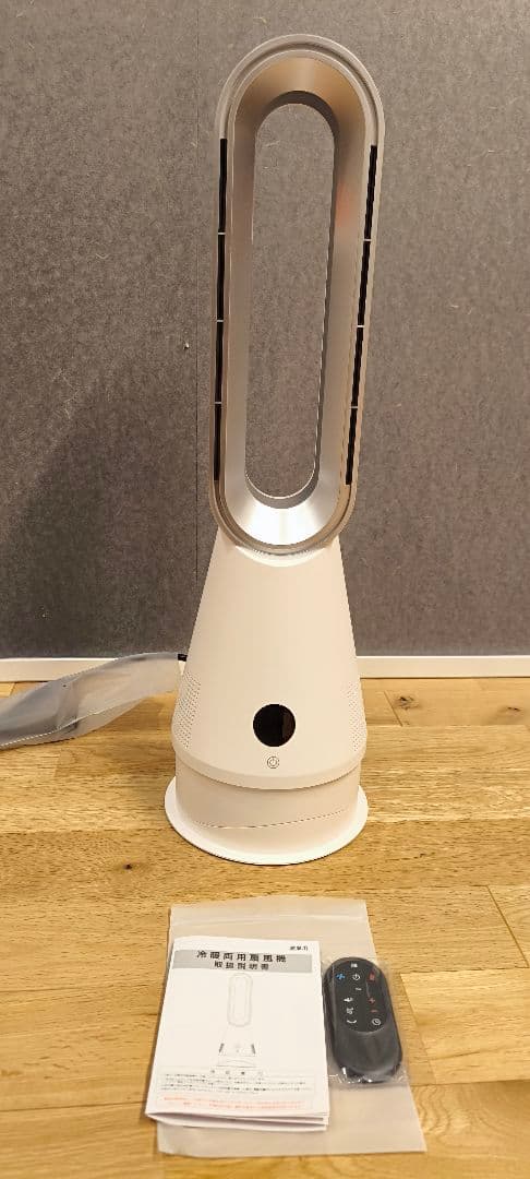 【未使用新品】冷暖房空気清浄循環機4in1ヒーター2025モデルTP-020LH