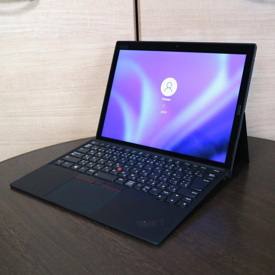 ★ThinkPad X1 Tablet（i5-8350U/8GB/256GB）★