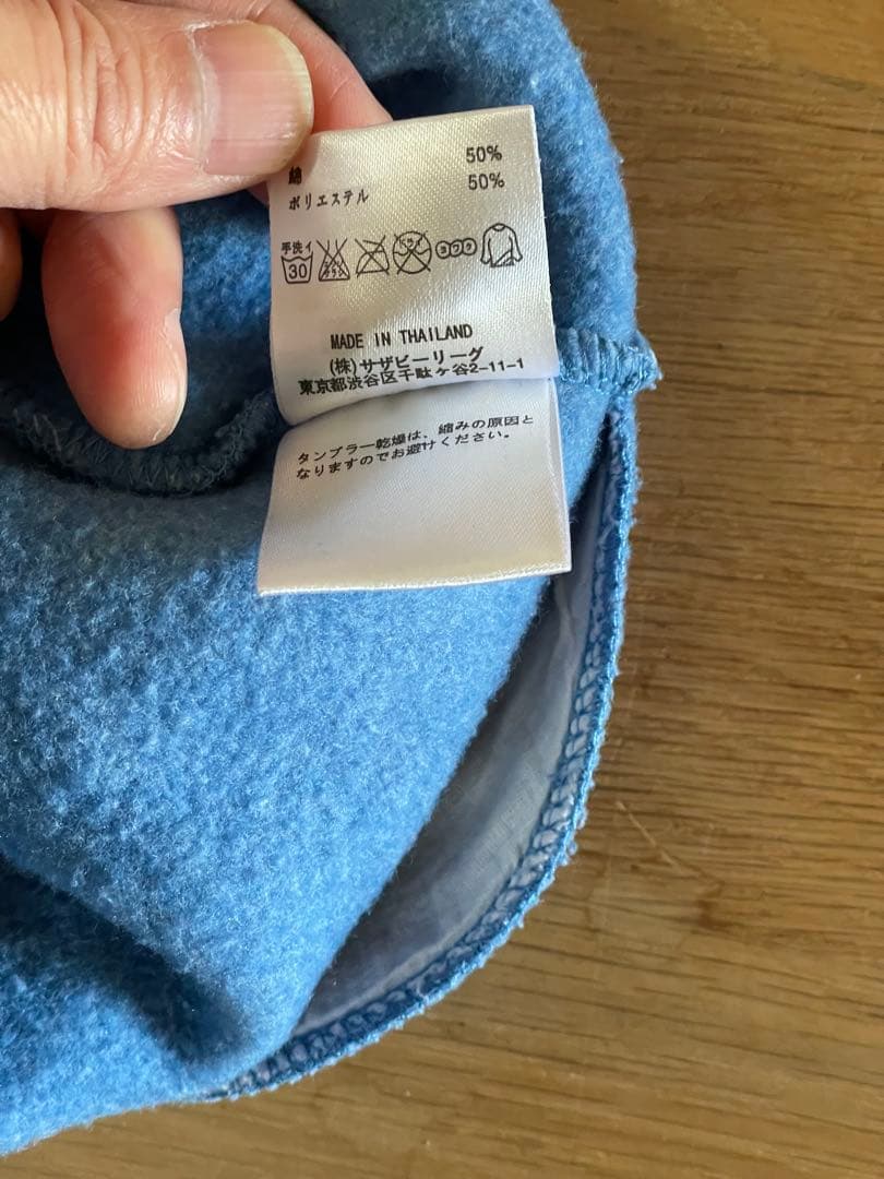 RHC ライトブルー ショートパンツ Mサイズ