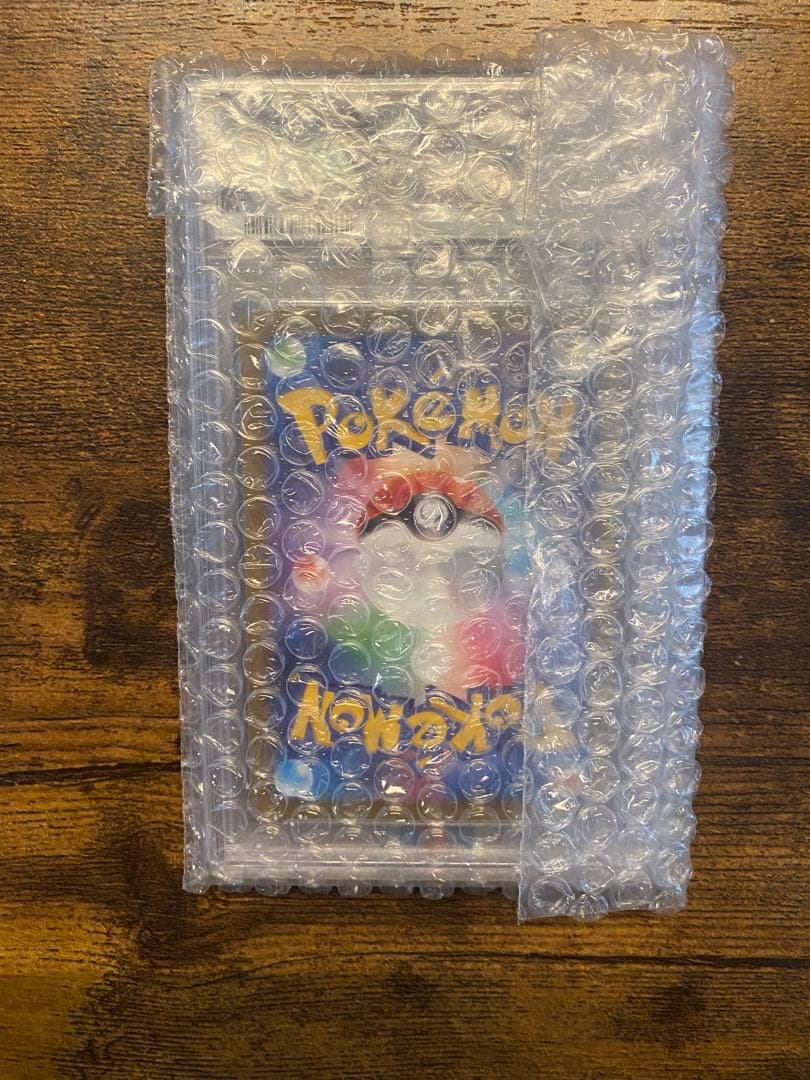 ま*✨様 ポケモンカード セレナ　sr psa10