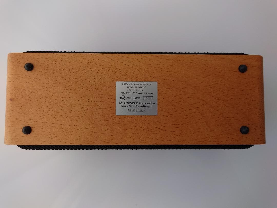 Victor SP-WS02BT ブルートゥーススピーカー