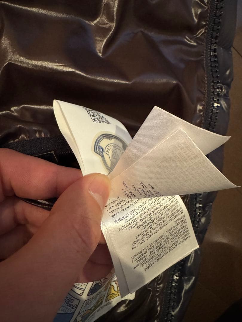 Moncler ネイビー ダウンベスト