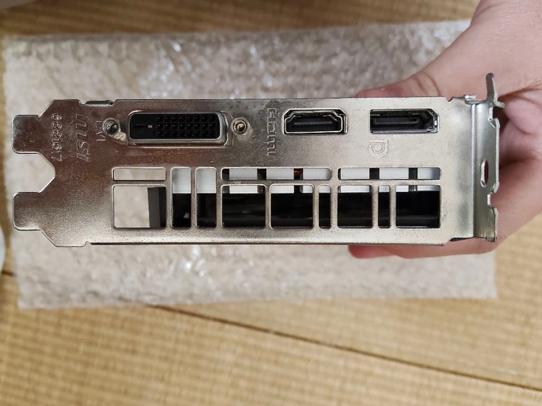 GeForce GTX1650super ジャンク扱い
