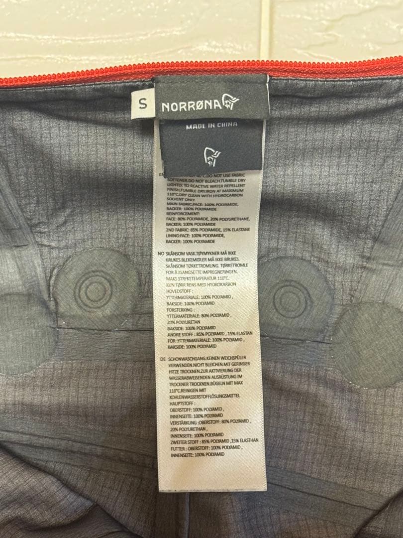 NORRØNA ノローナ Lofoten Gore-tex Pro Pants