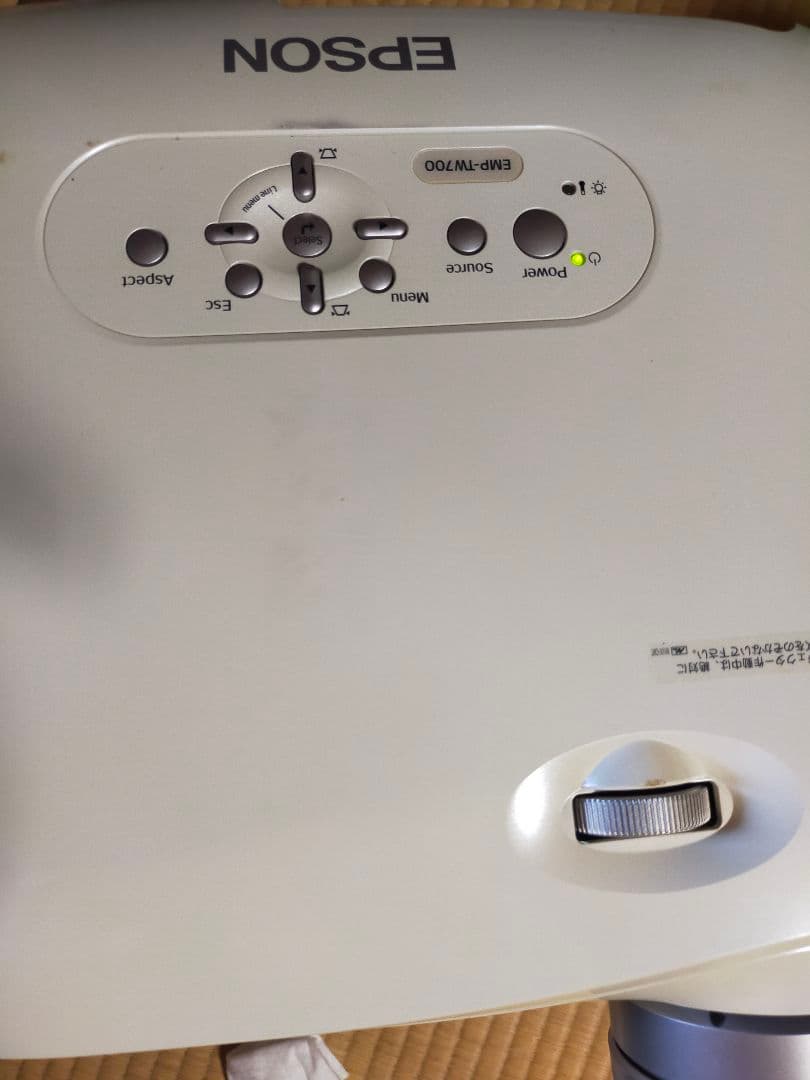 EPSON ホームプロジェクター EMP-TW　会議　プレゼン　700