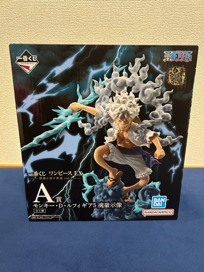 一番くじ ワンピースEX 悪魔を宿す者達 vol.3 A賞