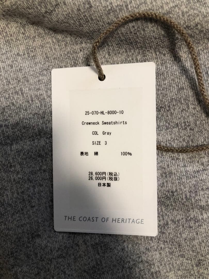 HERILL（ヘリル） Crewneck Sweat GRAY 3 グレー