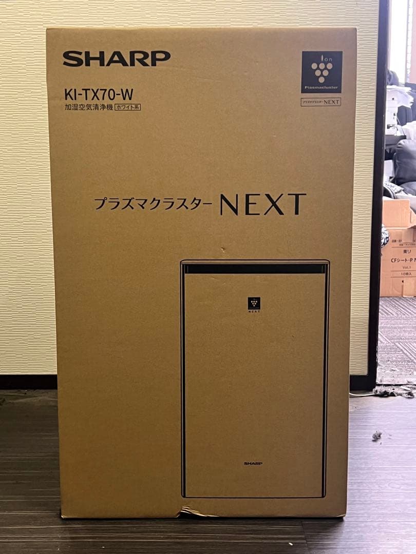 新品未開封 SHARP KI-TX70-W 加湿空気清浄機