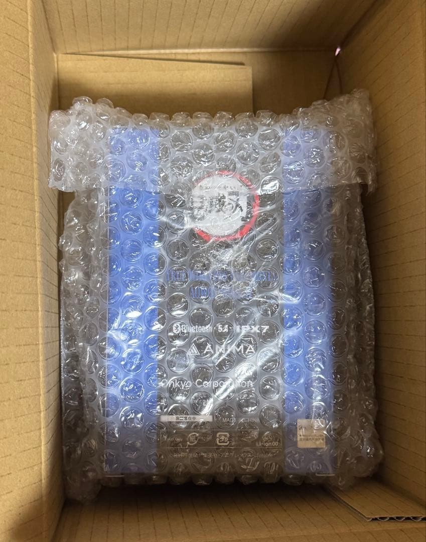 みぷさま専用 鬼滅の刃 冨岡義勇 ワイヤレスイヤホン 声付き