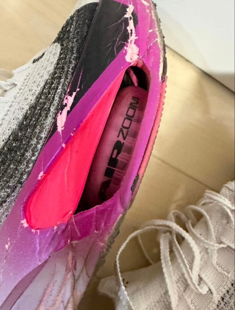 ナイキ　 ALPHAFLY3　アルファフライ3 メンズ　27cm 週末限定価格‼️