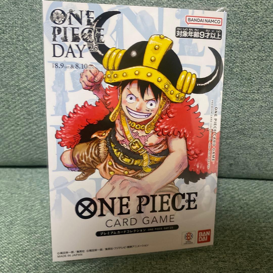 ワンピースカード ワンピースデイ2025 ONE PIECE DAY25'