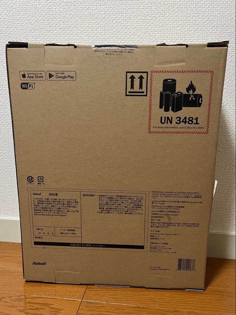 【新品未開封品】ルンバ コンボ Essential robot Y011060