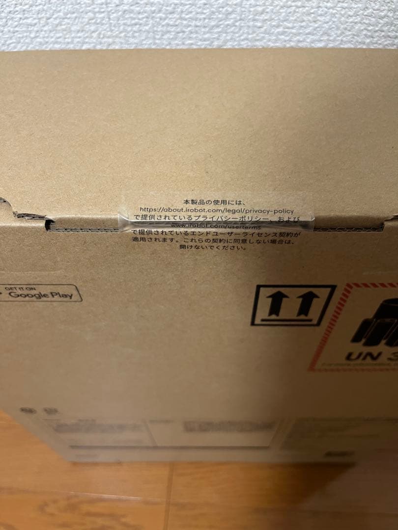 【新品未開封品】ルンバ コンボ Essential robot Y011060