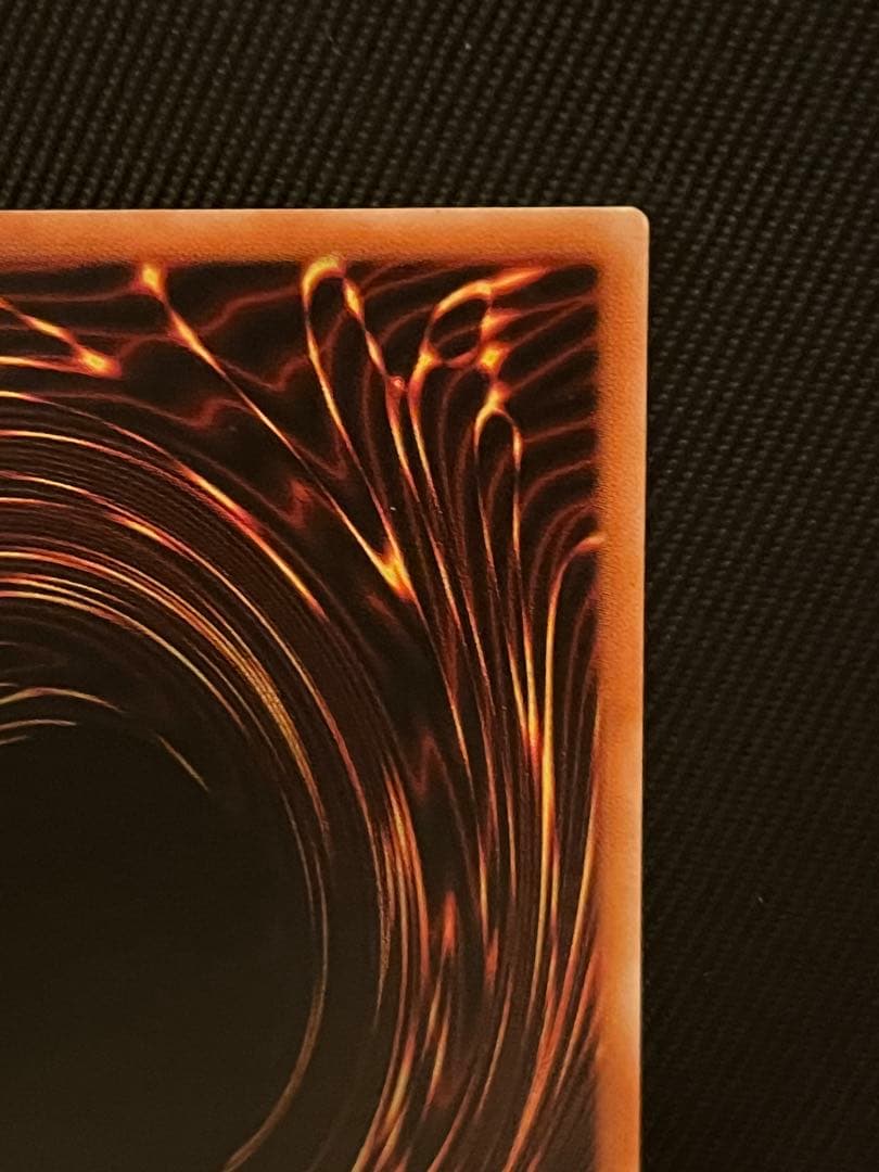 遊戯王　カオスソルジャー　開闢の使者　レリーフ　アルティメットレア