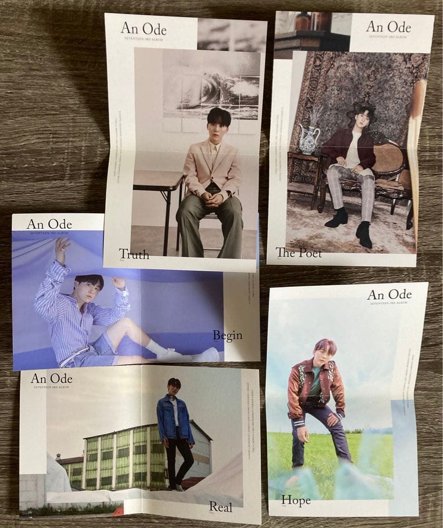 SEVENTEEN セブチ An Ode