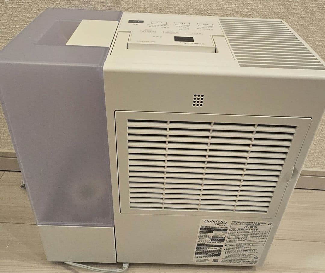 【2025年製】Dainichi 加湿器 HD-RXC900C(W)