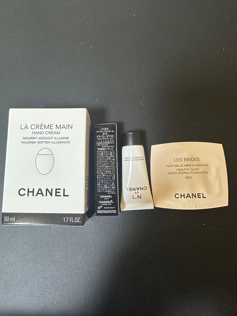 2024クリスマスコフレ　シャネルエッセンシャルセット　CHANEL